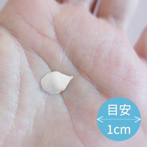 お手入れ方法01